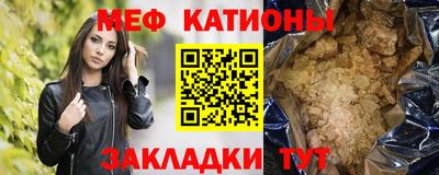 mdma Рыбинск