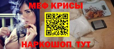 метадон Рязань