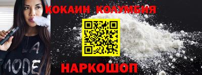 mdma Рыбинск