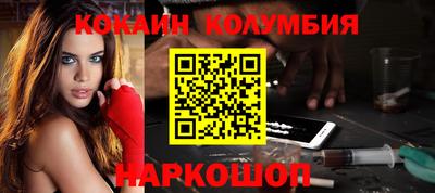 метадон Рязань