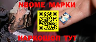 метадон Рязань