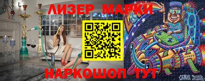 метадон Рязань