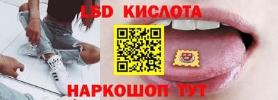 метадон Рязань