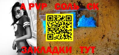 метадон Рязань