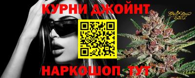 mdma Рыбинск