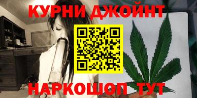 mdma Рыбинск