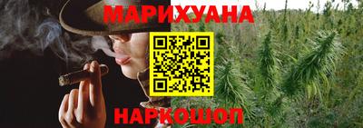 mdma Рыбинск