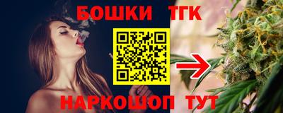 мефедрон мука Рузаевка