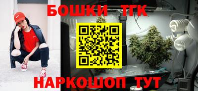 mdma Рыбинск
