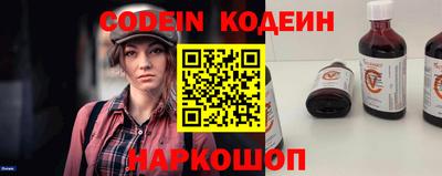 метадон Рязань