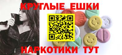 метадон Рязань