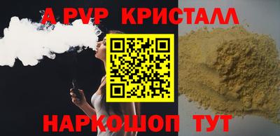 метадон Рязань