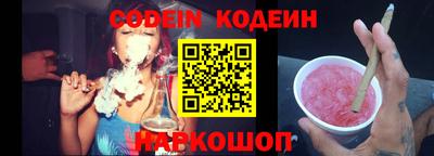 метадон Рязань