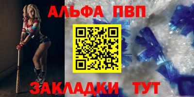 mdma Рыбинск