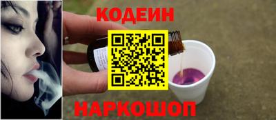 мефедрон мука Рузаевка