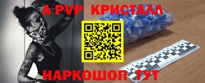 метадон Рязань