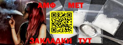метадон Рязань