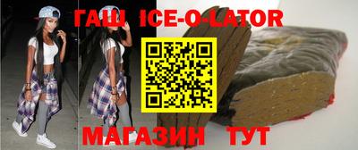 метадон Рязань
