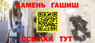 mdma Рыбинск