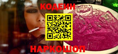 mdma Рыбинск