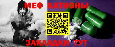 метадон Рязань