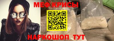 метадон Рязань